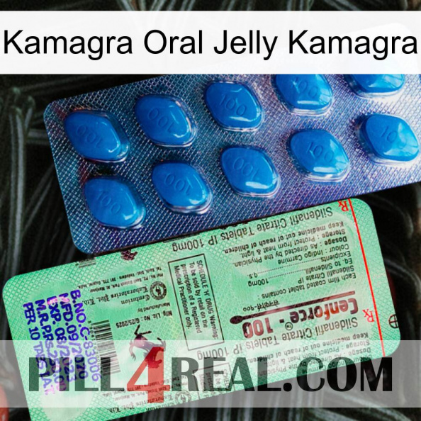 Kamagra Oral Jelly Kamagra new02.jpg